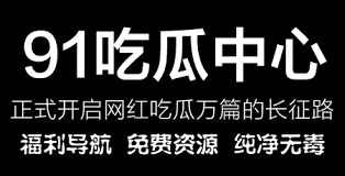 随着网络的