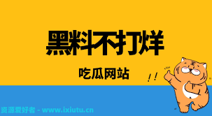 与到各类社